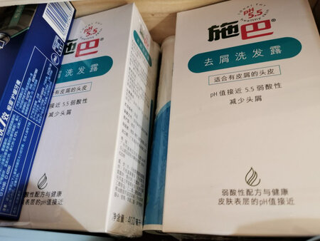 很顺滑，爱不释手，无限回购！