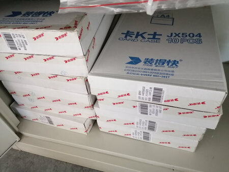 非常好，用着方便，快递很快！！下次还买这家的产品！！！