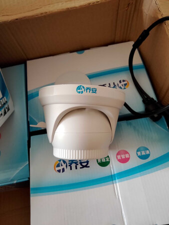 价格实惠，安装方便，外形美观，质量不错，就是帧率只有15帧，画面不是很流畅，好在家用也足够了。