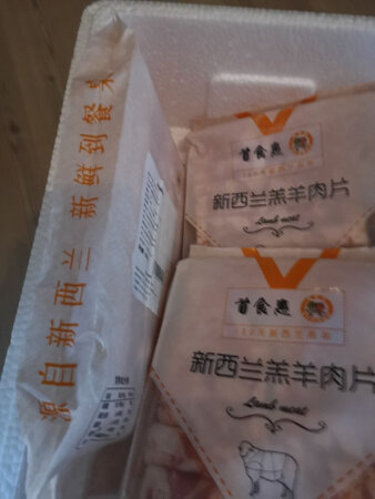 送货速度太慢，给一颗星是留给海尔的！