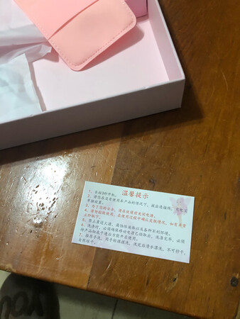 东西看着不错，但是只有一张小卡片没有具体的说明书，感觉非常不正规，只能给个一般评价！
