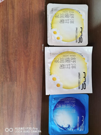 客服服务耐心及时，在京东买东西就是图买个正品，但愿如此！好评！