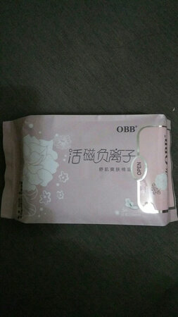 一直买这个牌子的！第一次在京东买。发货快，包装很好，没有损坏。20包，一包5片，薄的！没有异味，很好用。一直买这个牌子的！第一次在京东买。发货快，包装很好，没有损坏。20包，一包5片，薄的！很好用。