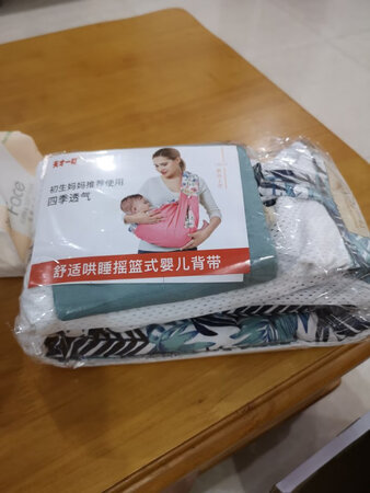 太大了，不好用，不实用，和想象差距太大