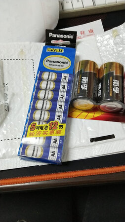 双十一期间快递还是如此快