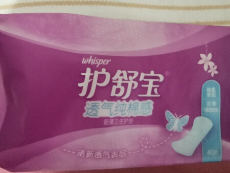 京东做活动时产品性价比很高，一直用这款，好评！