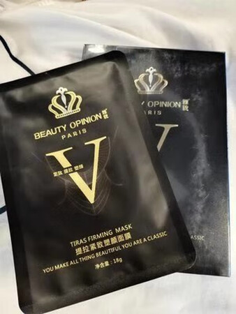 这款面膜是在~上看到的，很适合像我这样的学生党，面膜里面的成分很天然，除了能够帮忙瘦脸以外，还可以滋润面部皮肤。