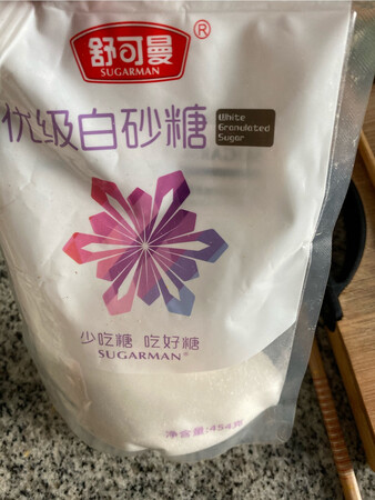 质量挺好，很满意。