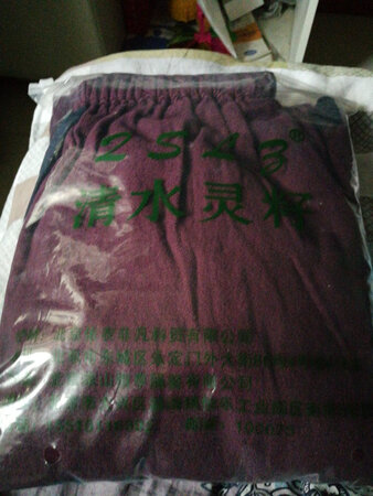 好看，就是没大小码选，质量很好