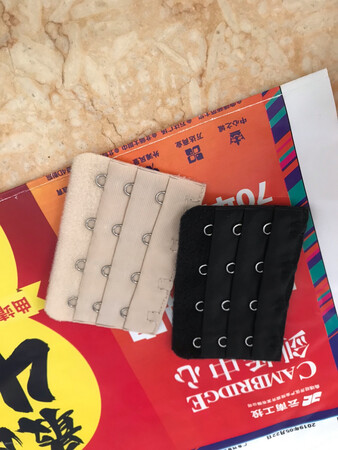 可以了