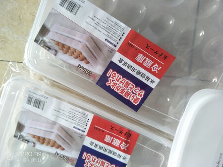 容量大小：饺子盒再长一点就好了，
厚薄程度：很厚实，相当满意
实用性能：实用性比较强，
商品材质：材质也挺好的，