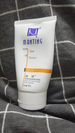 很不错，孩子脸上起痘了用的