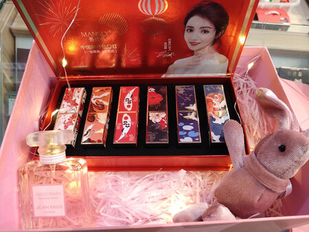 非常好。给闺蜜买的，闺蜜很喜欢