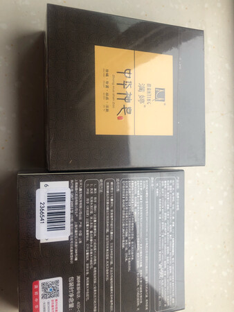 第二次购买，双十一价格优惠！产品泡沫丰富，很好用