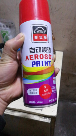 颜色跟描述一样大红色，一直都是在京东买东西，服务态度很好适度快