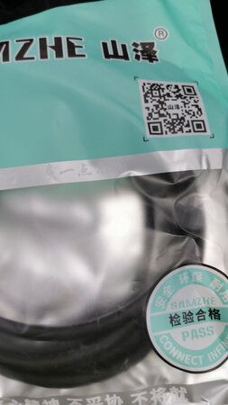 产品质量：很好，基本用这个牌子的线材
兼容性能：性能良好，千兆网线