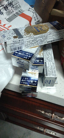用了好几年的牙膏了，这次迎来了新包装，每年1111必购商品。