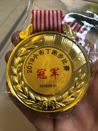 堪称完美！