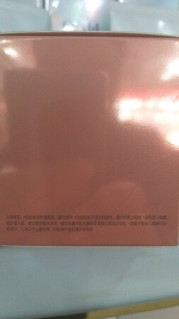 质量挺好，很满意。