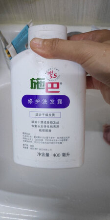 柔顺效果：毛草一样的头发顺了好多