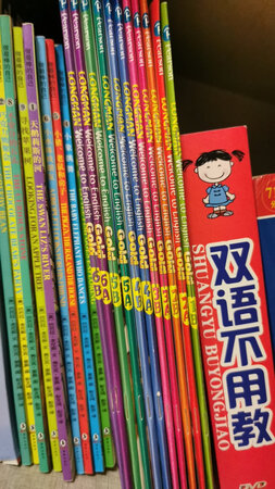 非常满意的书，小学的全买了。