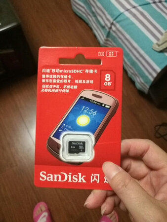 传输速度：速度还可以，不能和高速的相比，但也可以了。
容量大小：这个容量的一般就够用了，就想存放些歌曲什么的。
兼容性：还可以，存储方便。
耐用性：用了用了一段时间了，才来评价的，这个价位的，闪迪的质量不错。