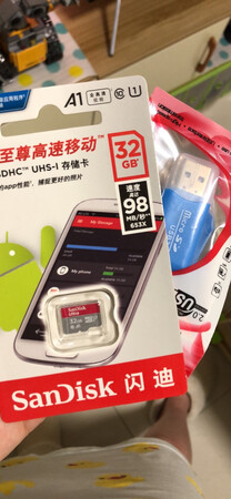 棒
