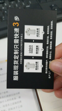 质量挺好，很满意。