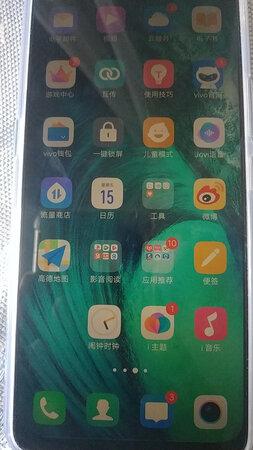 用这价格相对来说用着还算可以，就是扬声器音质有点杂，不知怎么回事