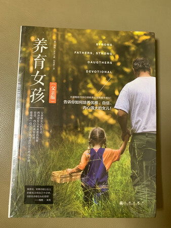 质量不错，价格优惠，物流很快！
