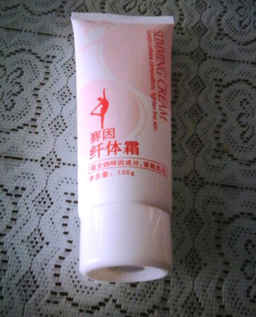 看到评价不错买来试试，期待效果