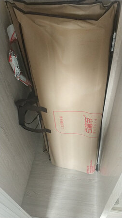 貌似还行，下一个夏天使用。