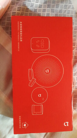 不错不错，价格合适，体验了一把智能的乐趣，陆续又买了智能锁智能灯等产品。