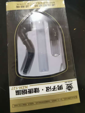 给差评！商家连商品也会发错！真是天才 ? ? ? ? ? ?