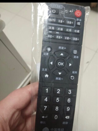 质量挺好，很满意。
