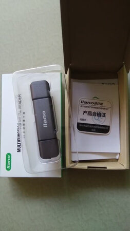 活动抢到的，太值了