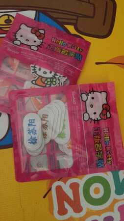 做工挺好的，没有异味，女儿上学就不怕被子跟同学们混了，不错