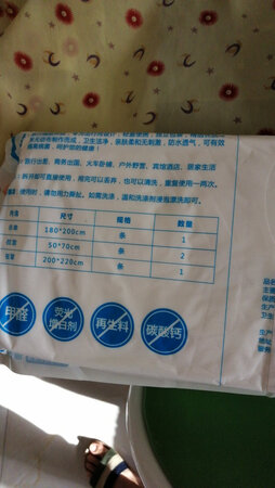 还没有使用，看评价还不错，主要是便宜。