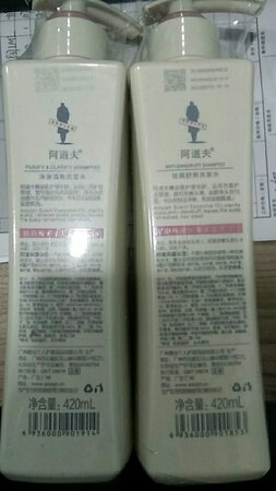 产品香味：香味持久
控油效果：效果好