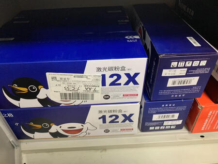 先说商品质量：产品总体不错，包装严实。再说商家服务：点赞啦。最后点评快递：发货很快。其他就是感谢店家打折送券活动，毕竟便宜好货更实在。希望店家多多优惠，及时通知老客户，促成回购。祝生意兴隆。