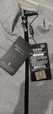 衣服收到了很喜欢