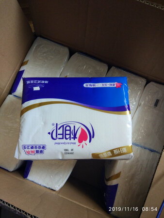 一直用这款，比较柔软实用！