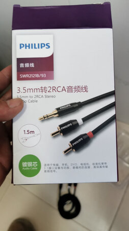 产品质量：和地摊货一样，不是飞利浦生产，假飞利浦。本是凭飞利浦品质才买的。