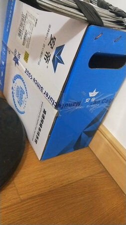质量挺好，很满意。