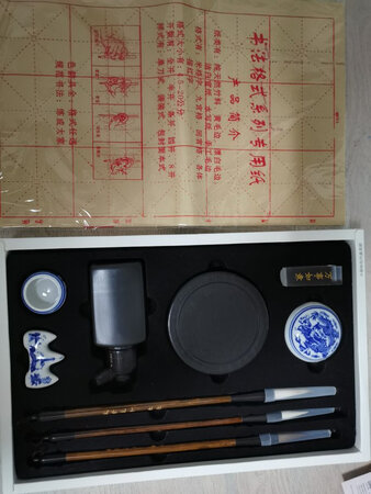 书写流畅，做工精美，颜值包装，手感舒服