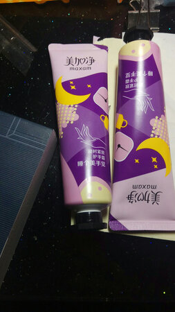 用了好几年这个护手霜了！后来也买过别的手霜，但都不及这款！