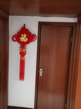 完美！质量不错！很喜庆！?