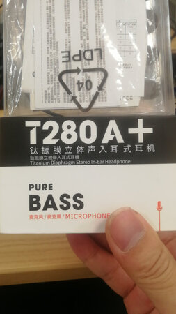 声音特别大，线材也挺好，带着也挺舒服，音质对这个价位来说应该是相当清洗了，金属音更棒！