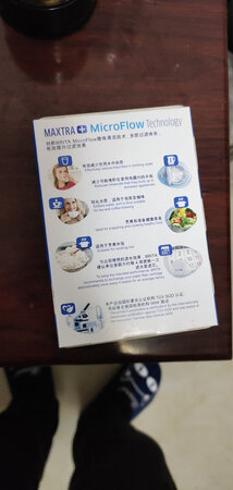 京东买的滤芯到了，大概*块左右吧。据说是最~，还能也差不多吧。哎，这次京东活动力度真是太啊，终于买到想要的这个过滤滤芯啊。而且发货神速啊，没想到这么快就到了，服务特别好直接送到门口。比菜鸟的网络要好太多了，一个天上一个地下，而且用了红包，哎呀基本上没花钱。