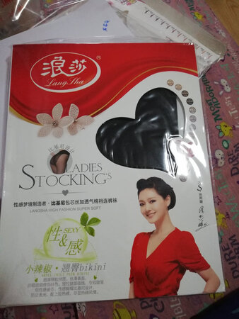 袜子质量挺好的，还会再来